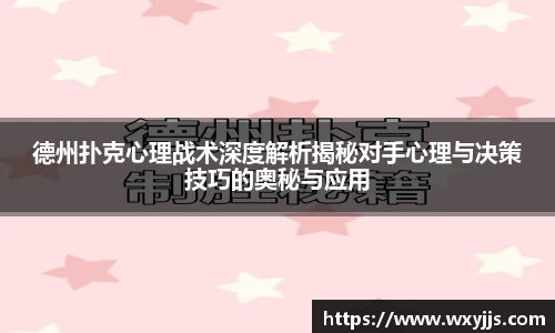 MILE米乐平台