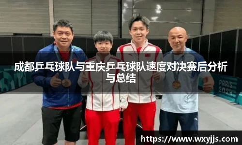 MILE米乐