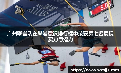 MILE米乐官网