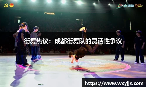 MILE米乐官网