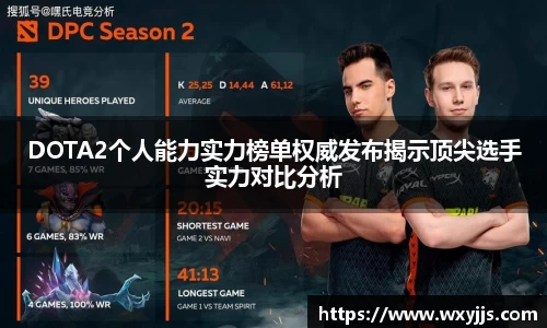 MILE米乐官网