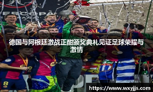 MILE米乐(集团)