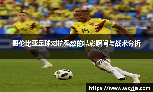 MILE米乐平台