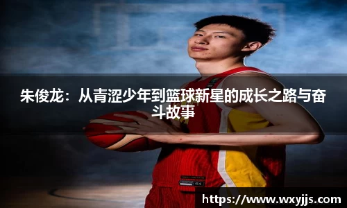 MILE米乐
