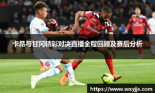 MILE米乐官网