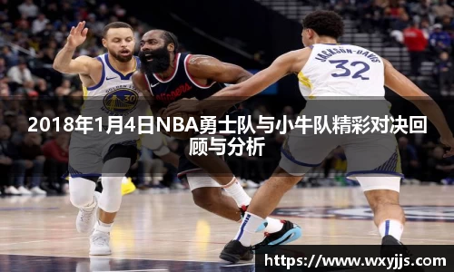 MILE米乐